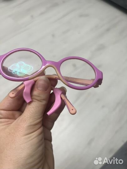 Оправа для очков детская мягкая