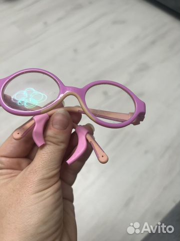 Оправа для очков детская мягкая
