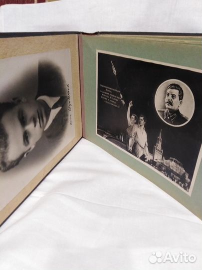 Альбом Выпуск Врачей 1948-1953 годы СССР