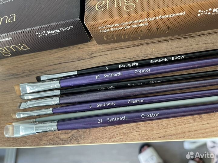 Материалы для бровиста и ламимейкера