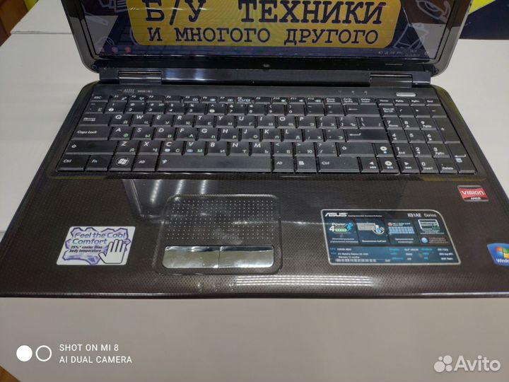 Шустрый ноутбук 2я/4гб/SSD128GB/рассрочка