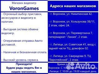 Kinect Adventures Xbox 360