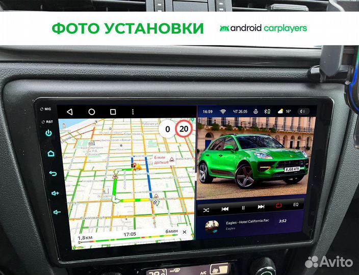 Магнитола CC3 2K Skoda Rapid 2013-2019