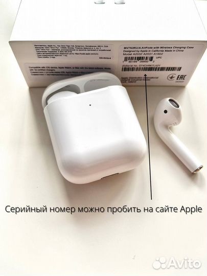 Airpods 2 лучшая версия