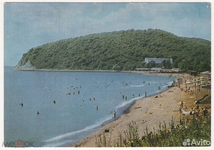 Почтовые карточки