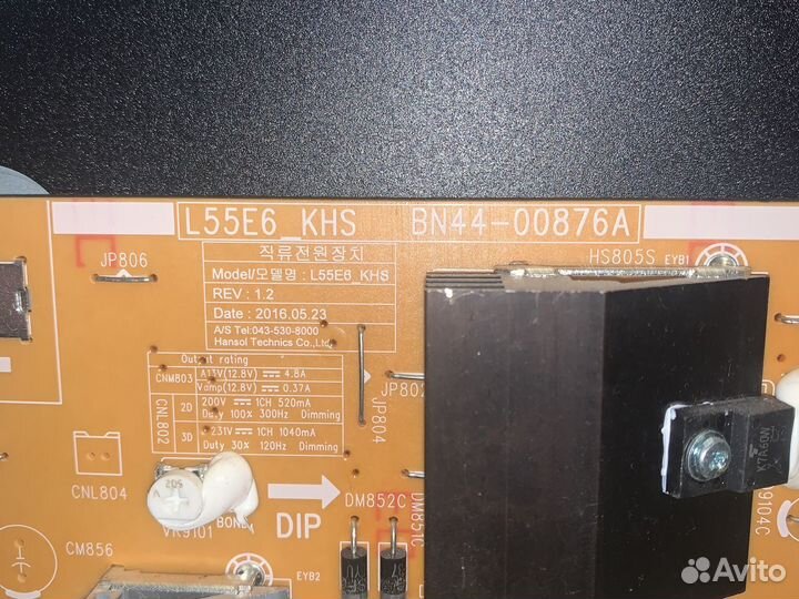 Материнская плата ue55ku6400u