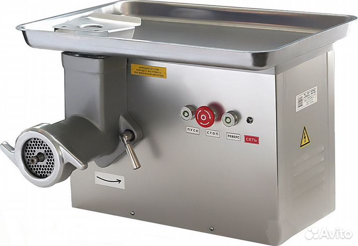 Разделка мяса, фарш, рубка, резка на пиле