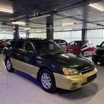 Subaru Legacy 2.5 MT, 2001, 195 000 км, с пробегом, цена 570 000 руб.