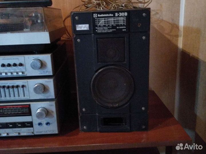 Аудиосистема Радиотехника