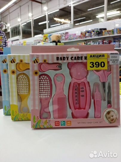 Наборы для ухода за новорожденным