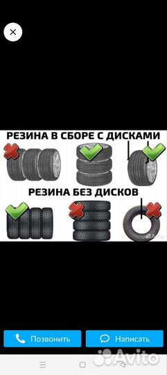 Хранение вещей