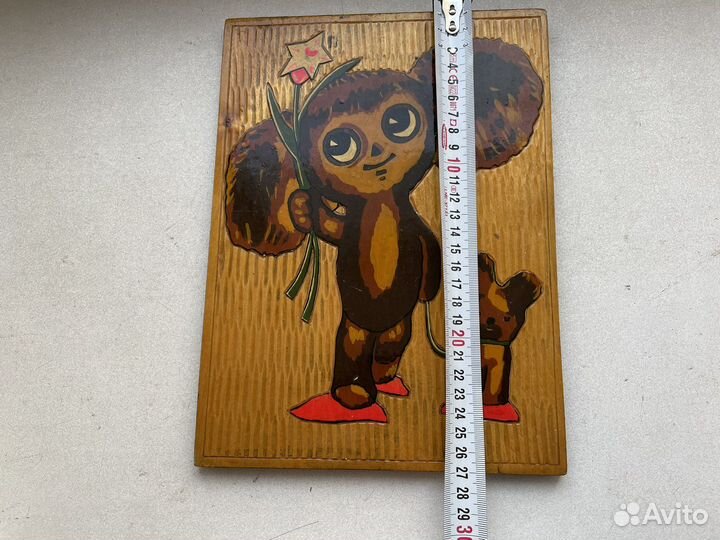 Чебурашка СССР