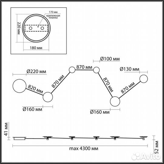Настенный светильник odeon hightech 4211/51WL
