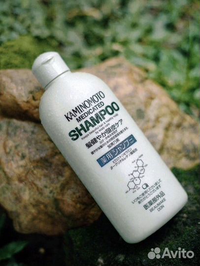 Шампунь Kaminomoto