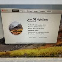 Macbook pro 13 2011