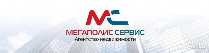 Специалист по продажам новостроек