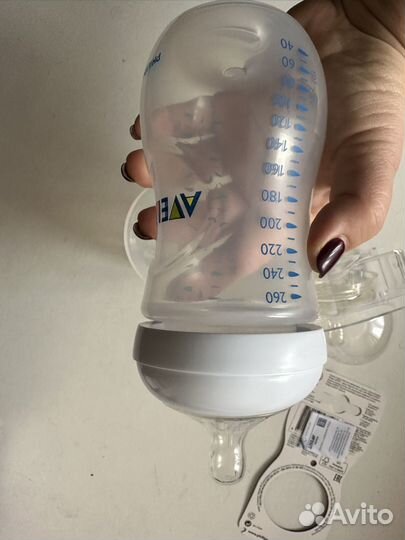 Бутылочка avent новая 260 мл