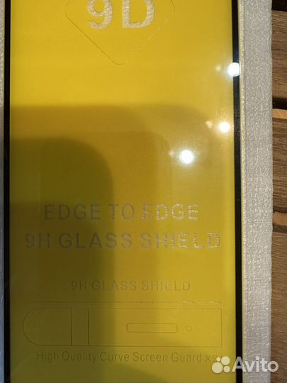 Защитное стекло на samsung galaxy