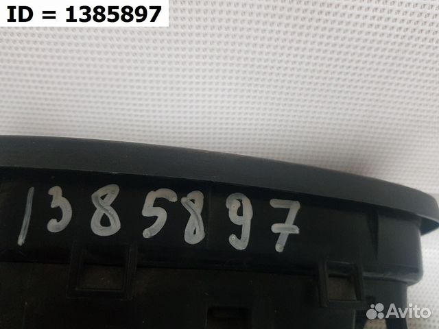 Зеркало левое Skoda Rapid