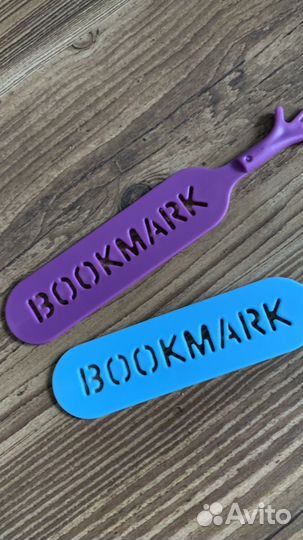 Закладки для книг