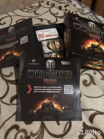 Настольная игра wot rush