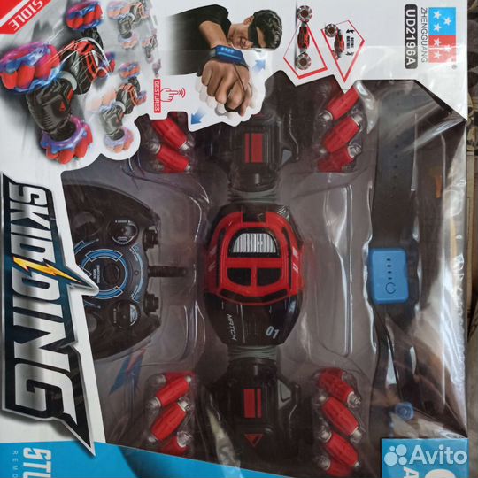 Машина на радиоуправлении