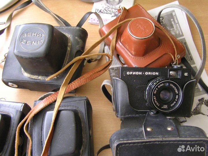 Фотоаппараты Зенит,Орион,Фэд