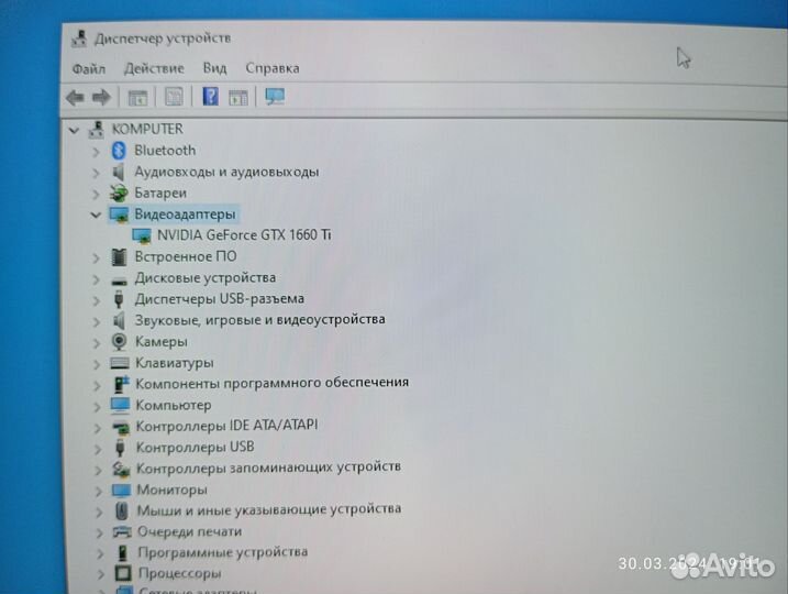 Продам ноутбук Lenovo legion i5 1660ti
