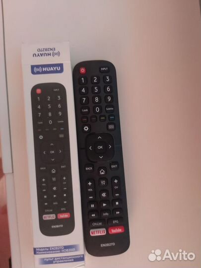 Пульты ду для телевизора Dexp