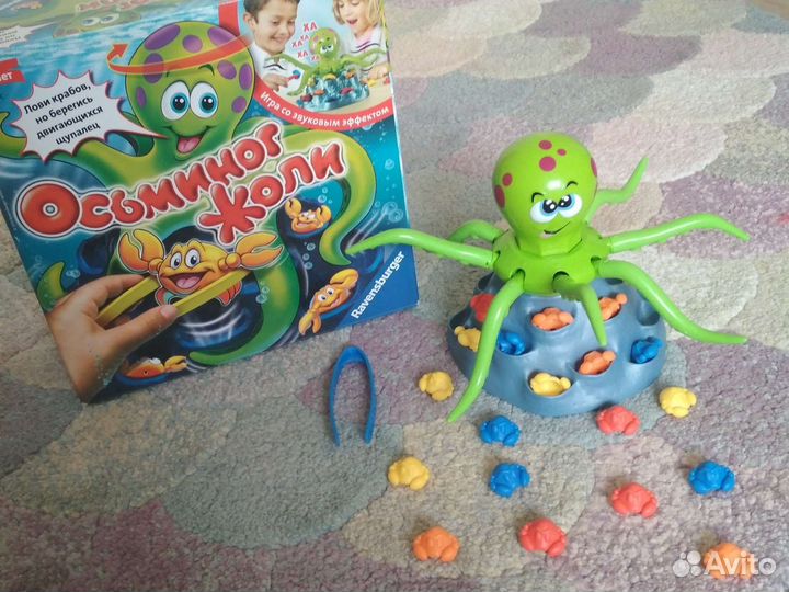 Осьминог Жоли