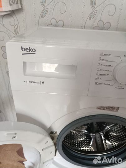 Стиральная машина beko WRS4511BWW