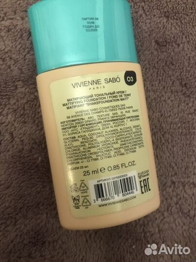 Крем тональный vivienne sabo 3