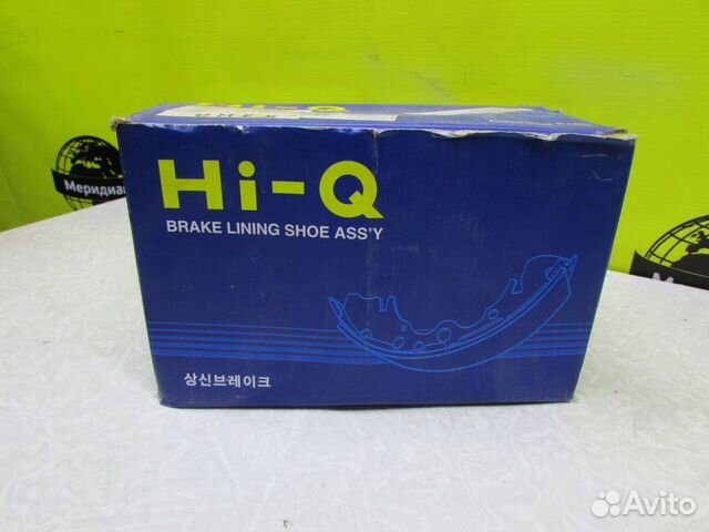 Hyundai Porter Колодки барабанные (новыe)