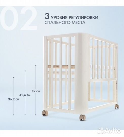 Детская кровать. Маленькая приставная кроватка