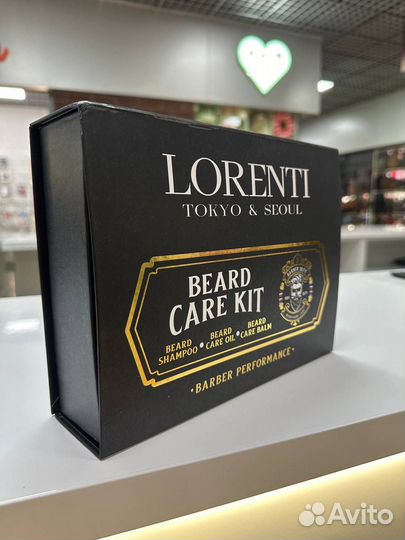 Lorenti набор по уходу за бородой