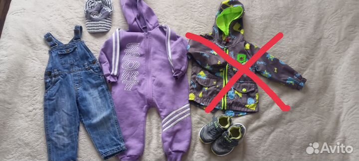 Детские вещи на мальчика пакет