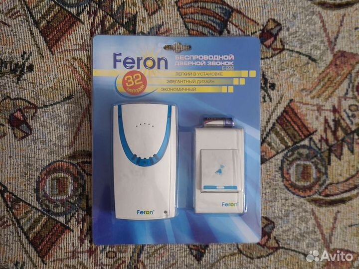 Дверной беспроводной звонок