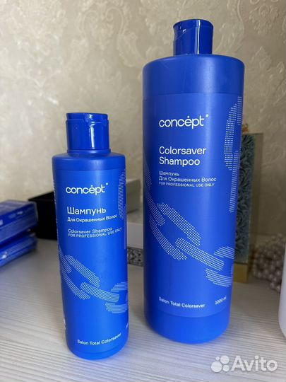Шампунь, бальзам,краска concept