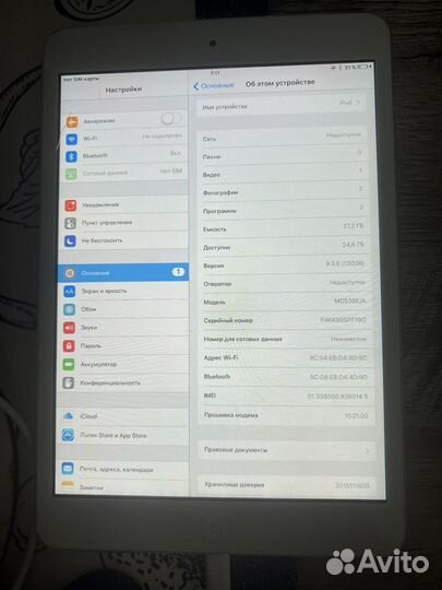 iPad mini 2 2013