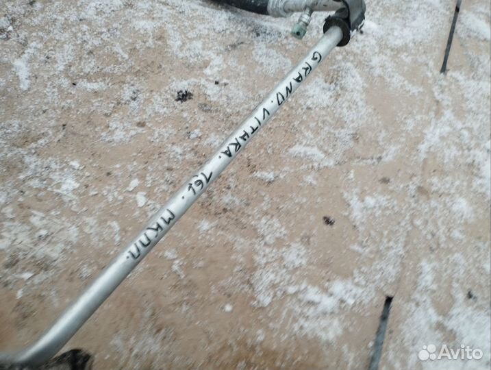 Трубка кондиционера Suzuki Grand Vitara 1.6 Мт4WD