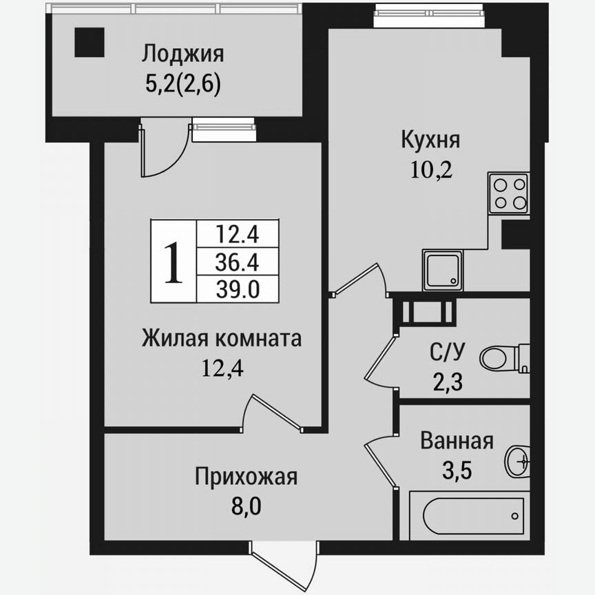 1-к. квартира, 41,6 м², 6/15 эт.