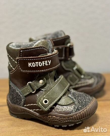 Ботинки детские демисезонные 19 размер
