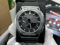 Мужские Часы Casio G-Shock G-steel