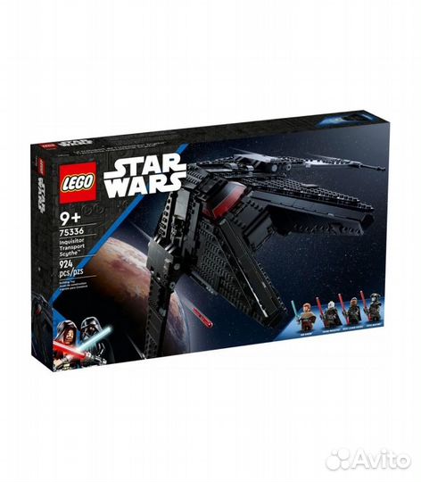 Конструктор lego Star Wars 