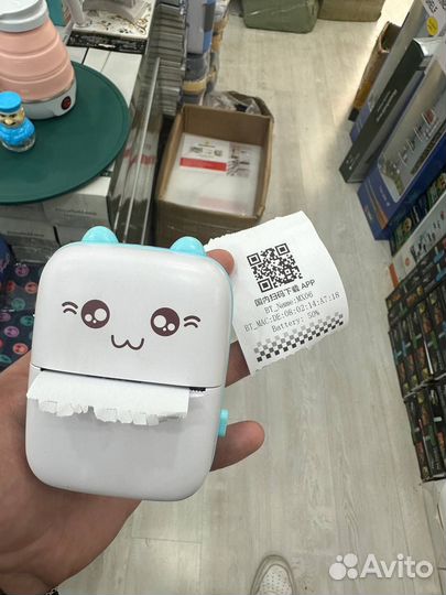 Ручной принтер(Bluetooth;без чернил)