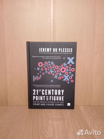 Книги на английском языке ч.2 (Новые)