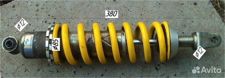 Амортизатор Yamaha tt600re 