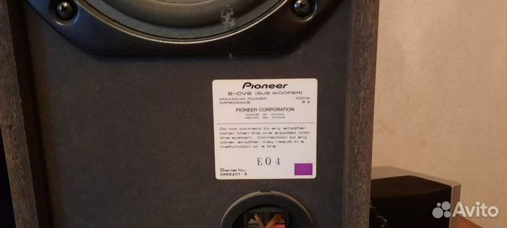 Домашний кинотеатр pioneer 5.1