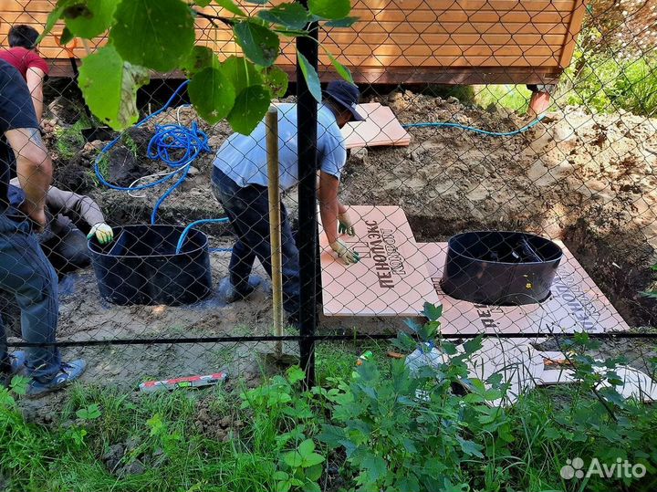 Канализация Септик Выгребная яма без откачки