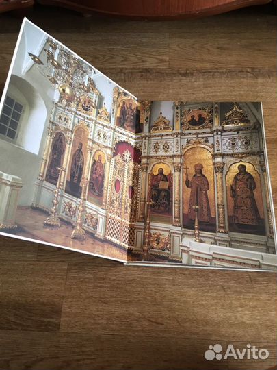 Московский Кремль. Из глубины веков